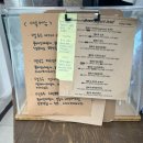 브이아이피참치&연어 | [망원 맛집] 그릭요거트 샐러드 샌드위치 요거멜로우 내돈내산 후기