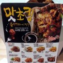 비에이치씨충북 이미지