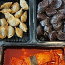 응큼떡볶이 명일점 이미지