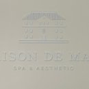 메종드 마인 이미지