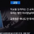 숭의초등학교 이미지