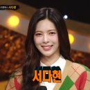 청룡사우나 이미지