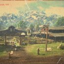 그리고마을 이미지