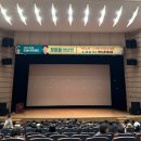 정희원 교수님 저속노화 강연후기 : 뻔하지만 중요한 이야기 (제 1회 도솔아카데미)