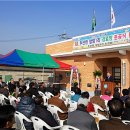 기사1리경로당 이미지