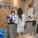 골뱅이노래방 이미지