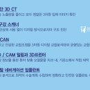 다치과기공소 이미지