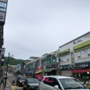 선일문구사