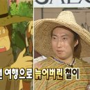 휘게에스테틱