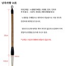 신진사 이미지