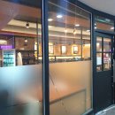 중동신화하니엘 | 미소생겼던 해운대 맛집 리스트