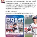 청산중학교 | Baby shower 🩰 ~~ 🛀 🎀