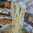 북동삼거리 | 바지락만으론 부족해~ 닭 육수로 깊은 맛 나는 북동 삼거리 손칼국수 찐 후기!