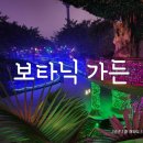 호텔캐슬 이미지