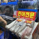 똑순이상회 이미지