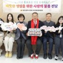 월평종합사회복지관 이미지