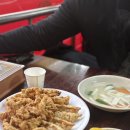 중국관 | [대전맛집] 대전 찐 “중식” 맛집 <중국관> 후기