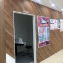 리치안경 이미지