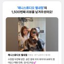 다이소별내 이미지