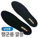 삼우상사