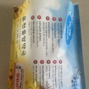 운천중앙약국 이미지