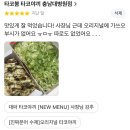 준초이짐 | 2024.05