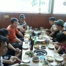 금자메기매운탕 이미지
