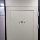 그레이드원학원