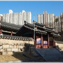 심곡서원건물 이미지