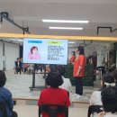 숟가락난타 이미지