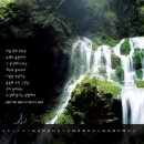 봉화우체국 이미지