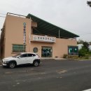 성송보건지소 이미지