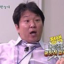 JD행정사사무소 이미지