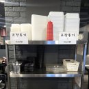 [노원구] 평범해보이는 닭갈비집의 반전, 브라운스톤 중계역맛집 춘천왕닭갈비
