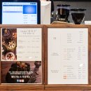 청담역 카페 강정이넘치는집 옛날팥빙수 내돈내산 후기