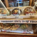 손;쿡희