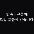 여우세상 - 유성구 | 여우세상