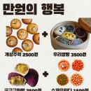 하발리