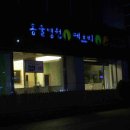 강남애니동물병원 이미지