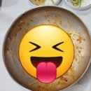 수산물직판장태화점