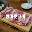 도봉-도봉-서울도봉-2227 이미지