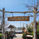 바다다방 이미지