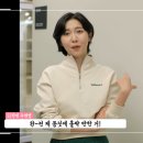 권혁수때문에 주현영과 박하선이 머리채잡고 싸우는 snl 에피소드 이미지