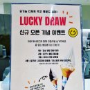 백운공원 4단계(B564) | 의왕 롯데 타임빌라스 방문후기 (백운동, 오뗄, 더 밭 감자빵)