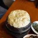 고반식당송파방이