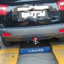 해모루자동차 네이버블로그