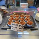 할범탕수육 - 울주군 장터2길 28 | 할범탕수육