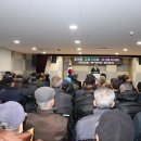 우성아파트할아버지 경로당 이미지