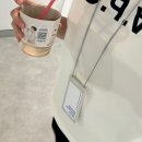 [이화여대 현장실습] 챔프스터디(해커스) 산학인턴 서류&amp;면접 합격 후기