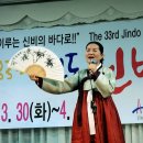 강송대 명창: 남도잡가(전라남도 무형문화재 제34호 보유자)